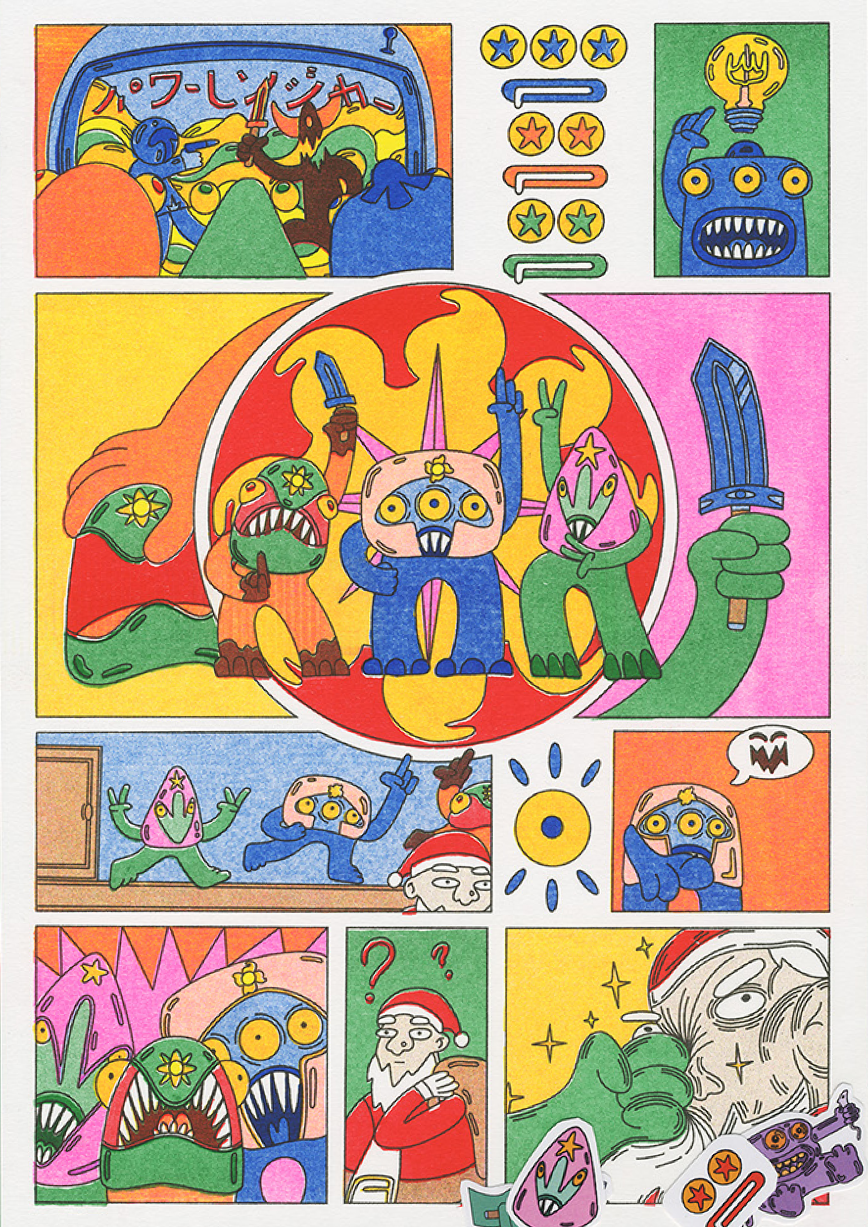 Image 2